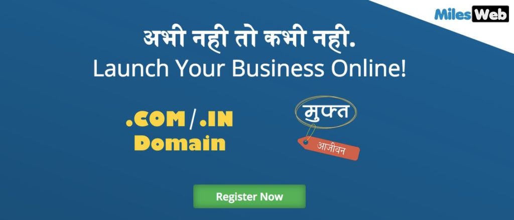 Milesweb register launch business online .com .in domain name best web hosting